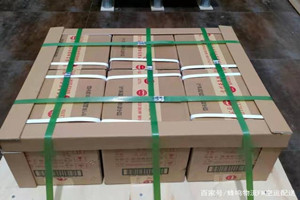 安顺黄果树机场货运酒水【机场货运当天